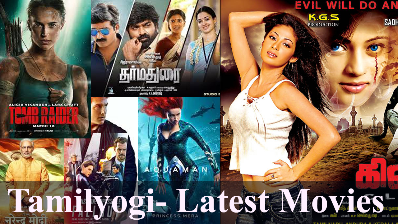 Tamilyogi Pro 2019 Downloading HD movies Site Online Read Best Review