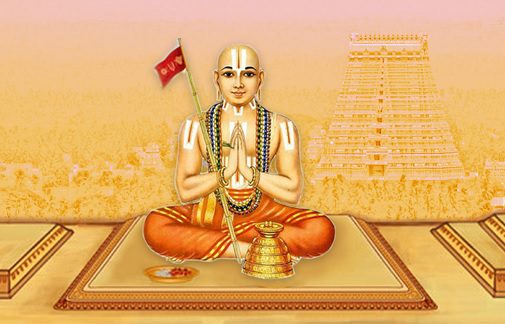 Ramanuja