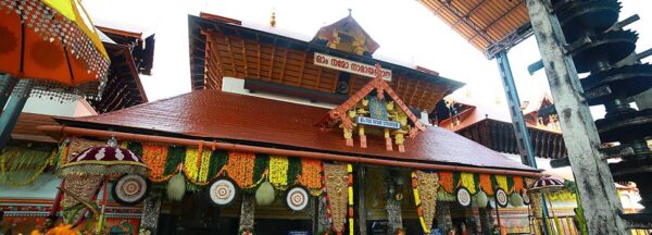 Guruvayur Temple, Guruvayur